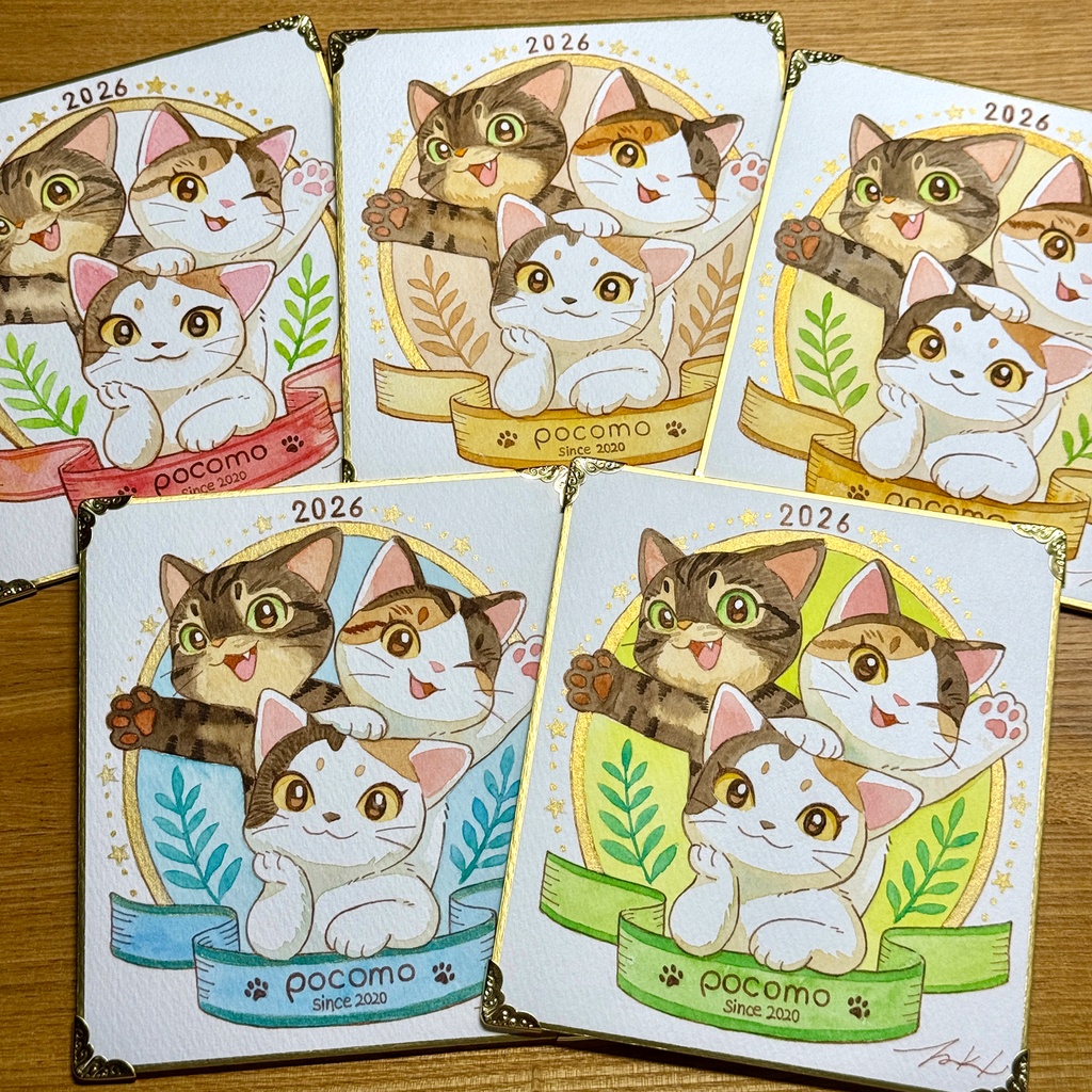 pocomo 2026 ミニ色紙