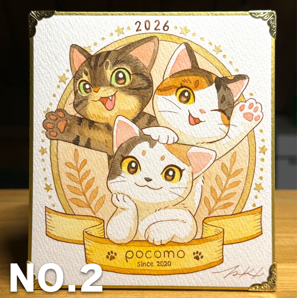 pocomo 2026 ミニ色紙