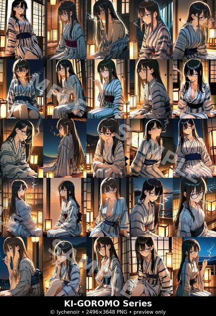 【季衣 -KI-GOROMO-】行灯夜景の黒髪美【生成AI】