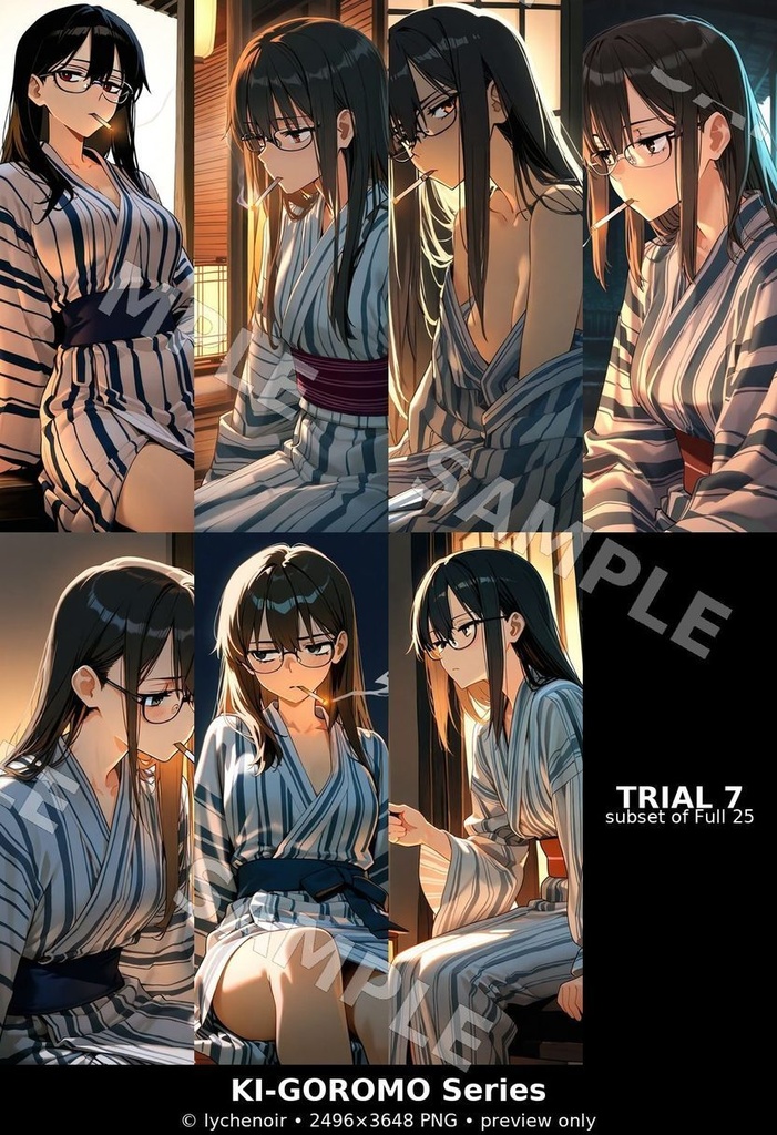 【季衣 -KI-GOROMO-】行灯夜景の黒髪美【生成AI】