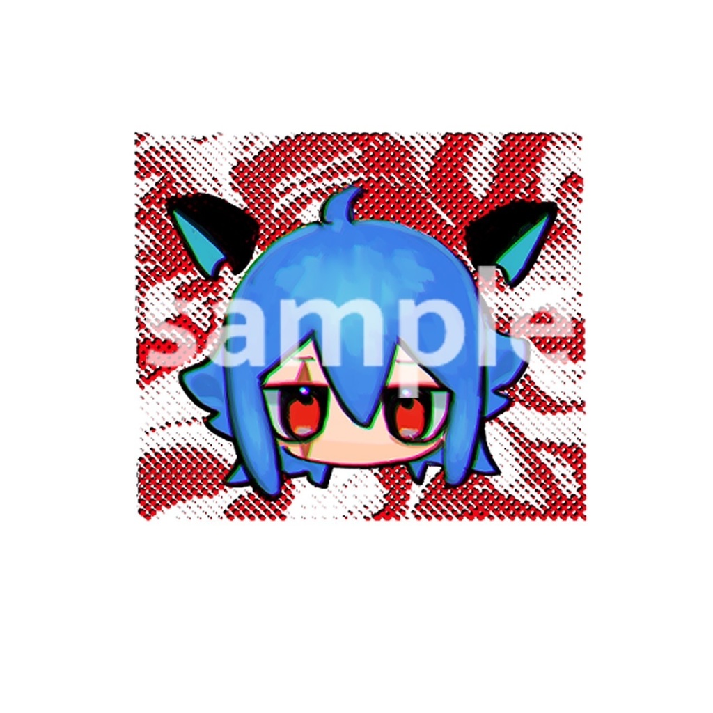 【し~る】ウルR