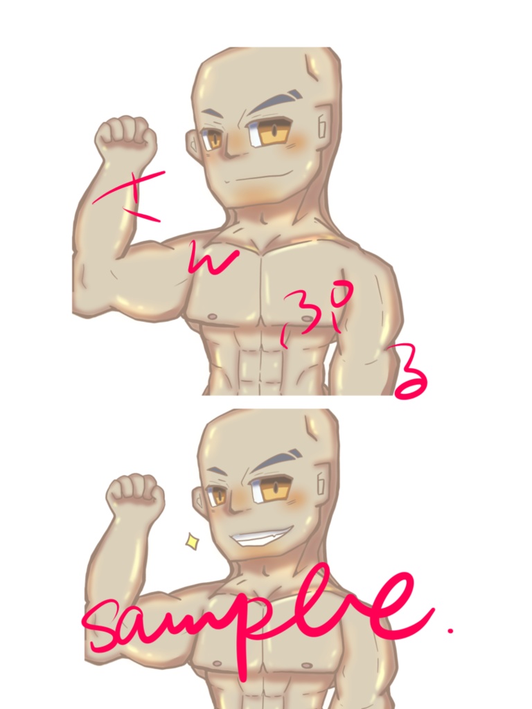 マッチョ素材セット 立ち絵 カットイン いぬのおうち Booth マッチョ素材セット 立ち絵 カットイン いぬのおうち Booth