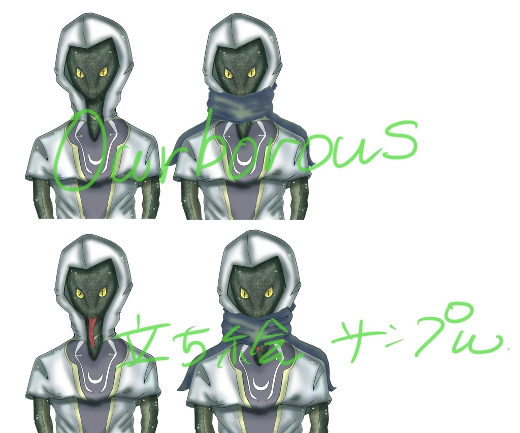 【SPLL E108795】クトゥルフ神話TRPG「ouroboros」