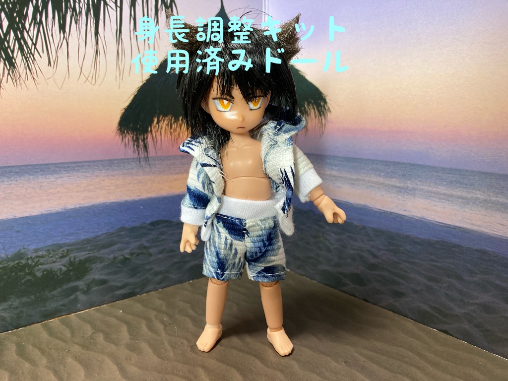 【受注製作】選べる2色 オビツ11 夏 セットアップ パーカー