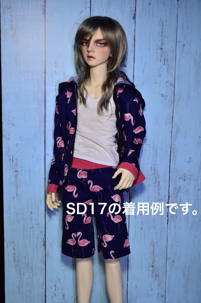 【受注製作】60cmドール セットアップ メンズ 夏 パーカー SD 服