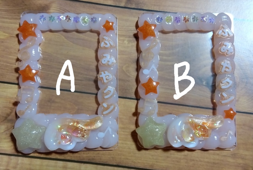 チェキ用硬質カードデコ(ドルブレ)