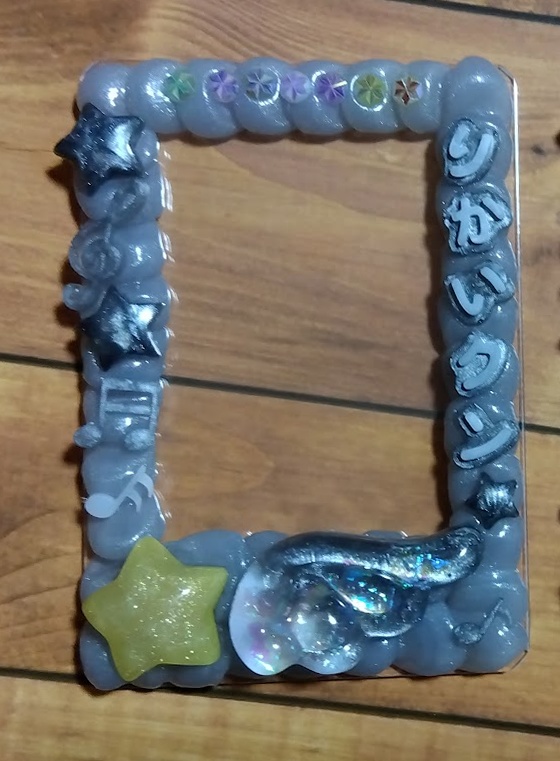 チェキ用硬質カードデコ(ドルブレ)