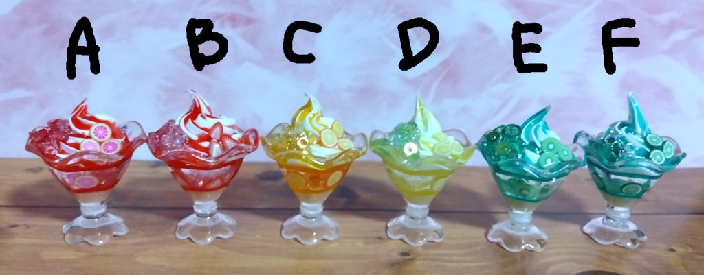 ぬいぐるみ用ミニパフェ