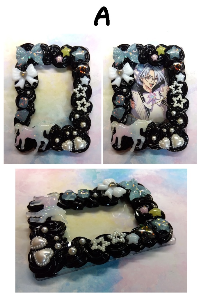 チェキ用硬質カードデコ(りかぴゅあ)