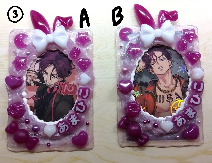 チェキ用硬質カードデコ(カリスマ×バニー)