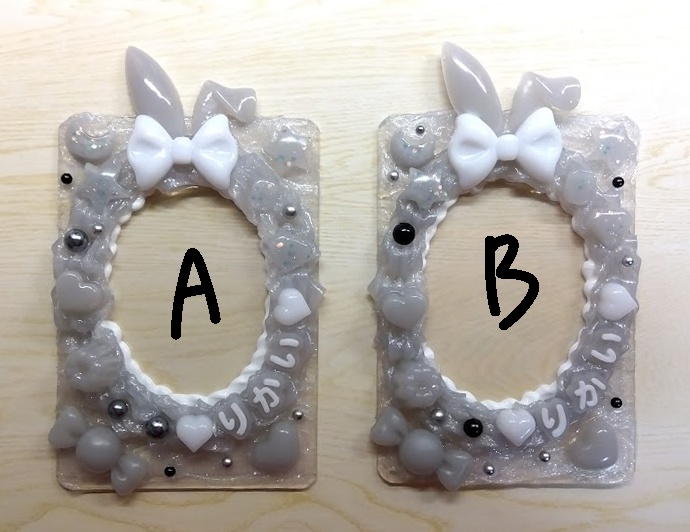 チェキ用硬質カードデコ(カリスマ×バニー)