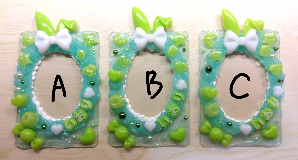 チェキ用硬質カードデコ(カリスマ×バニー)