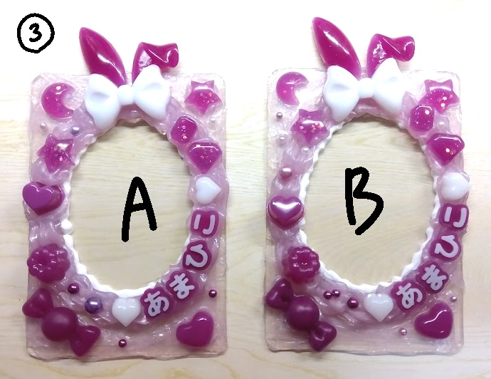 チェキ用硬質カードデコ(カリスマ×バニー)