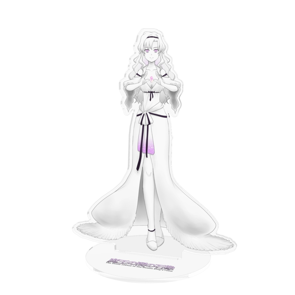 【オリキャラ】アクスタ【魔王の間の石像】
