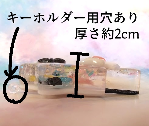 りかぴゅあ風キーホルダー