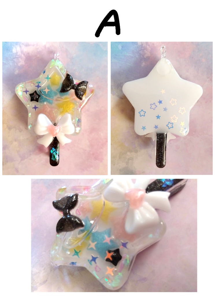 りかぴゅあ風キーホルダー