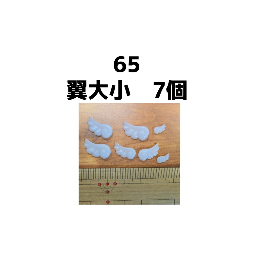 手作りデコパーツ・ミニチュアスイーツ各種