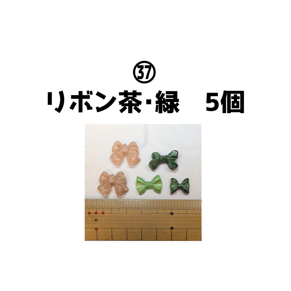 手作りデコパーツ・ミニチュアスイーツ各種