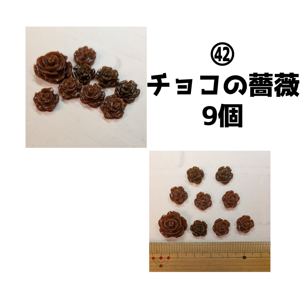 手作りデコパーツ・ミニチュアスイーツ各種