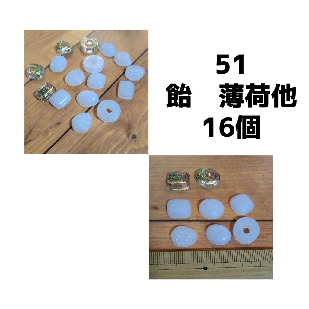 手作りデコパーツ・ミニチュアスイーツ各種