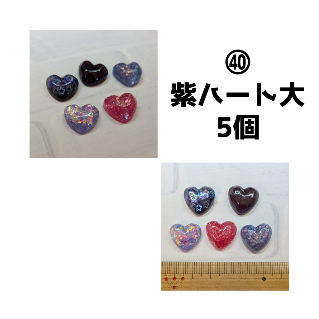 手作りデコパーツ・ミニチュアスイーツ各種