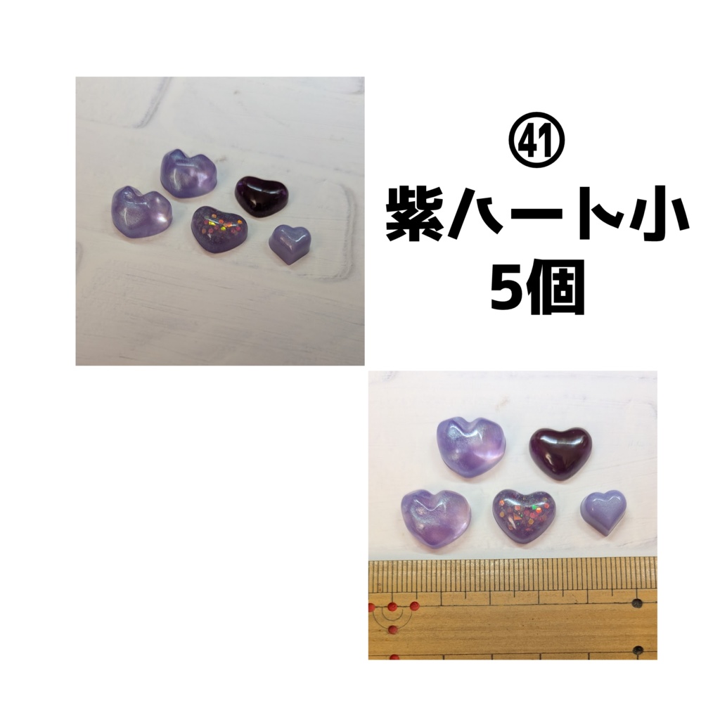 手作りデコパーツ・ミニチュアスイーツ各種