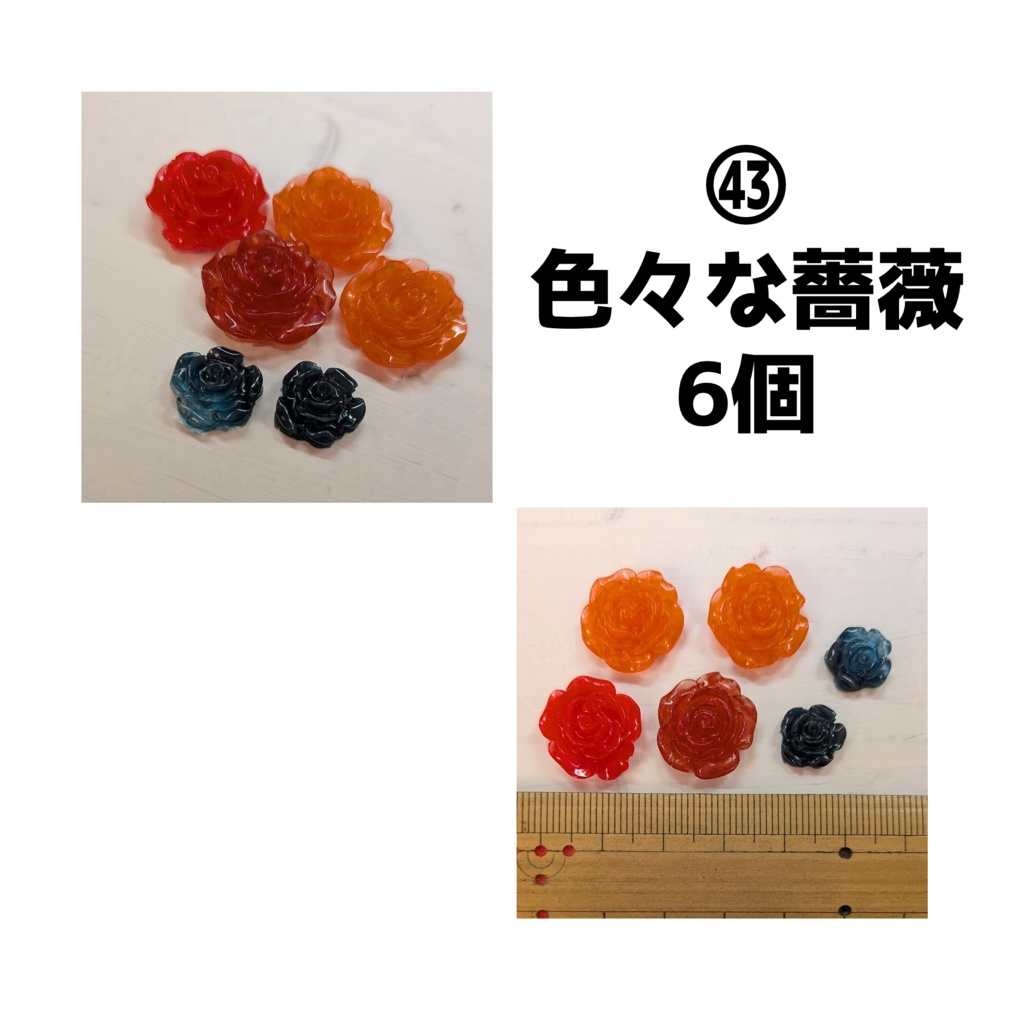 手作りデコパーツ・ミニチュアスイーツ各種