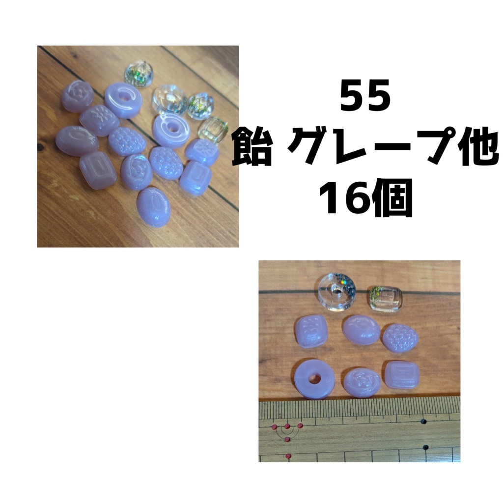 手作りデコパーツ・ミニチュアスイーツ各種