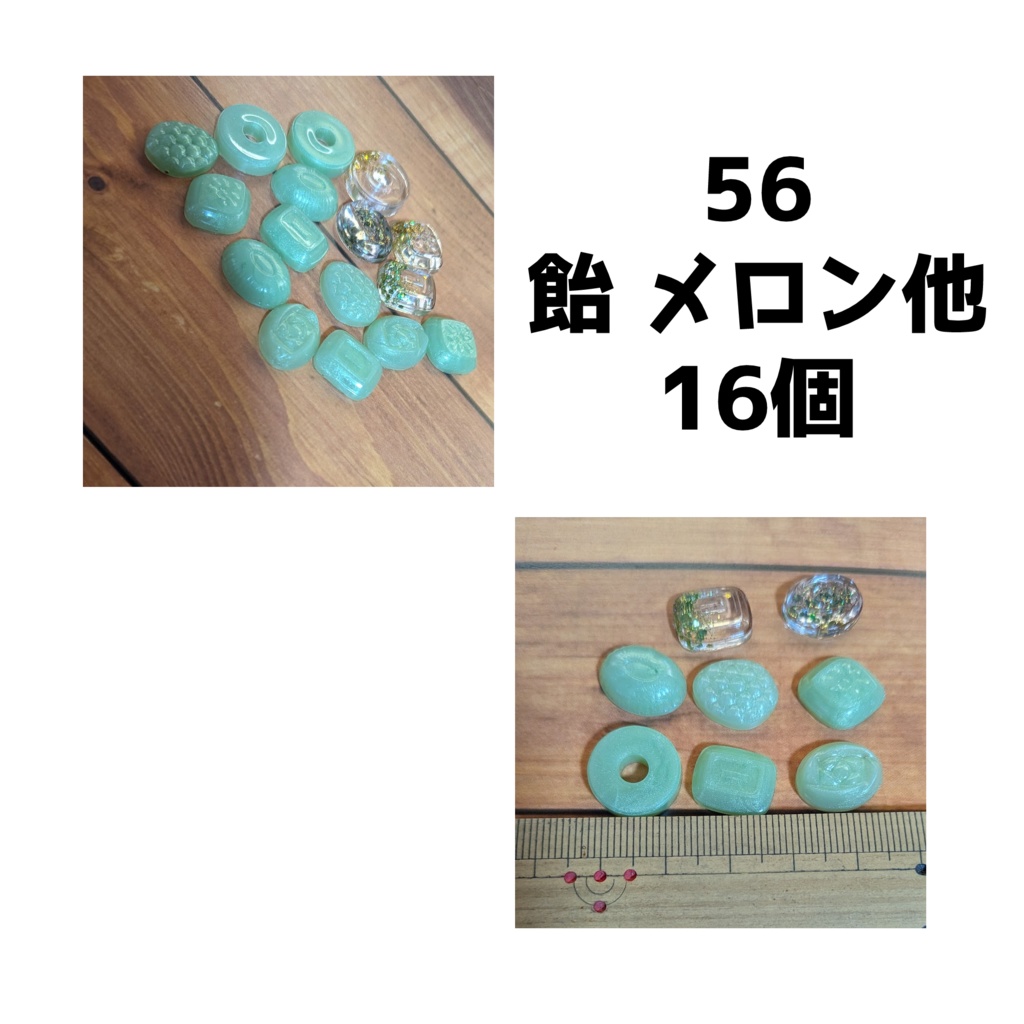 手作りデコパーツ・ミニチュアスイーツ各種