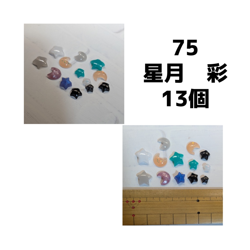 手作りデコパーツ・ミニチュアスイーツ各種