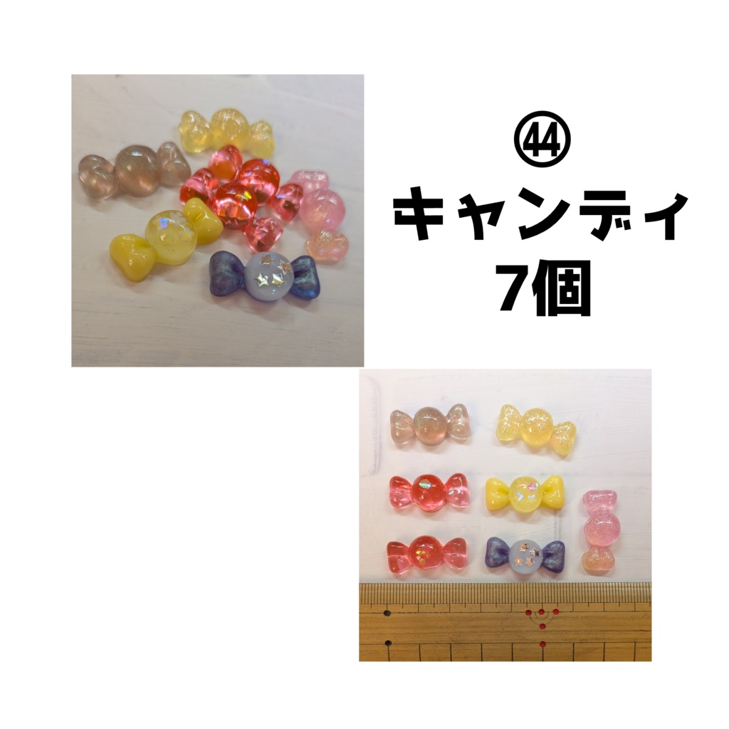 手作りデコパーツ・ミニチュアスイーツ各種