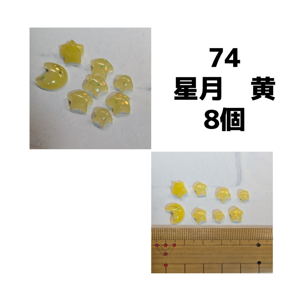 手作りデコパーツ・ミニチュアスイーツ各種