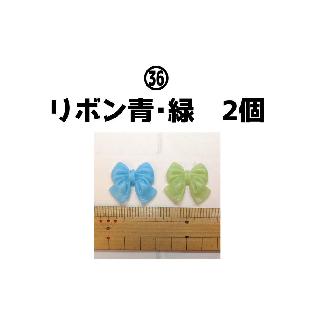 手作りデコパーツ・ミニチュアスイーツ各種