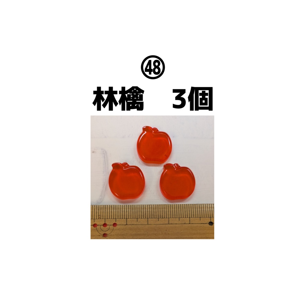 手作りデコパーツ・ミニチュアスイーツ各種