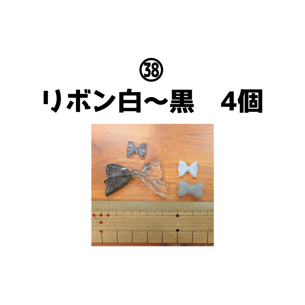 手作りデコパーツ・ミニチュアスイーツ各種