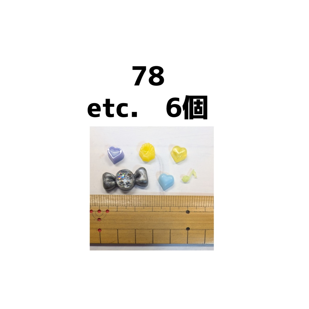 手作りデコパーツ・ミニチュアスイーツ各種