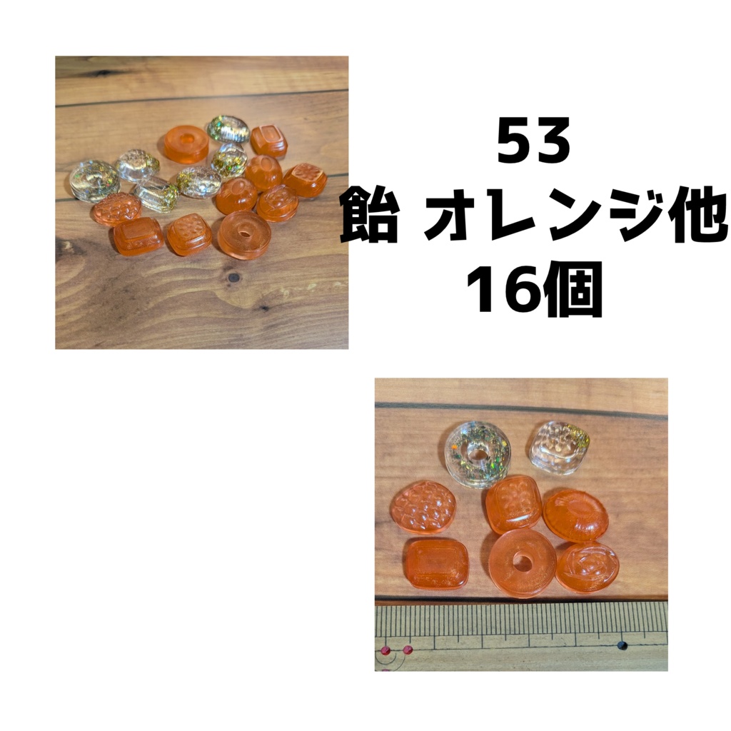 手作りデコパーツ・ミニチュアスイーツ各種