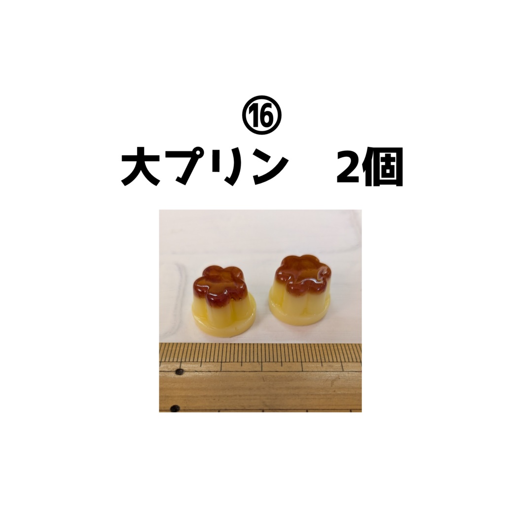 手作りデコパーツ・ミニチュアスイーツ各種