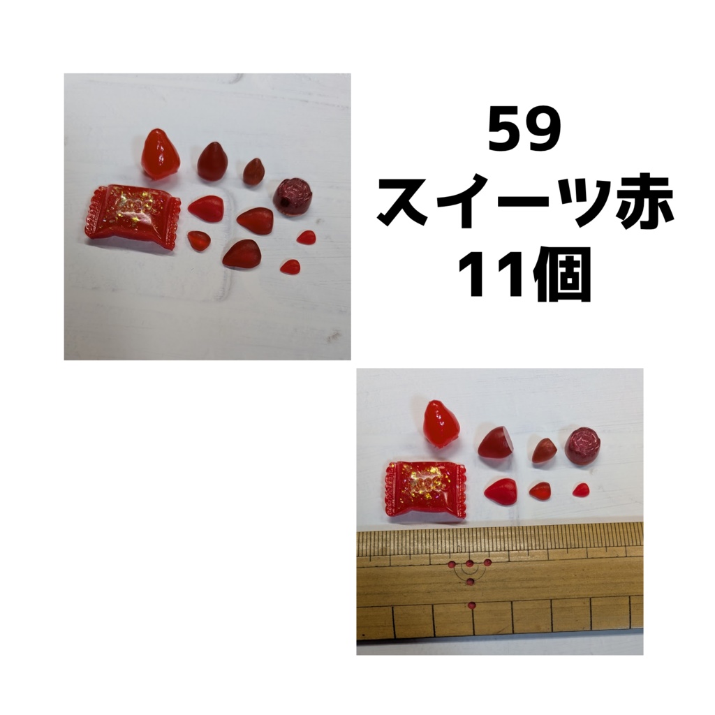 手作りデコパーツ・ミニチュアスイーツ各種