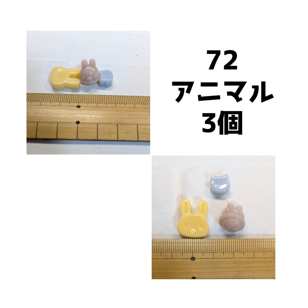 手作りデコパーツ・ミニチュアスイーツ各種