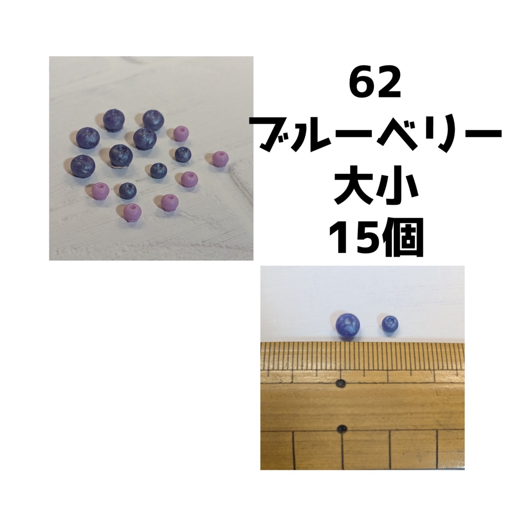 手作りデコパーツ・ミニチュアスイーツ各種