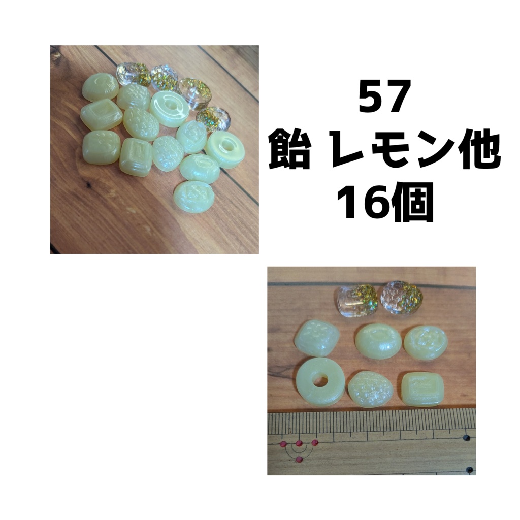 手作りデコパーツ・ミニチュアスイーツ各種