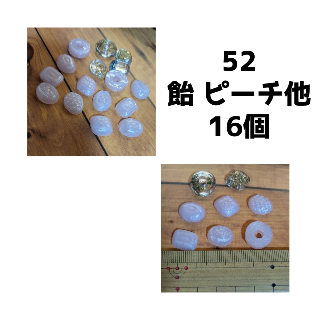 手作りデコパーツ・ミニチュアスイーツ各種