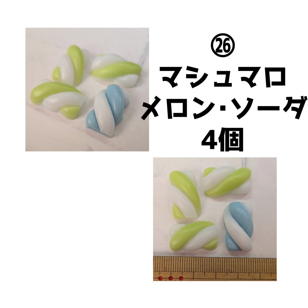 手作りデコパーツ・ミニチュアスイーツ各種