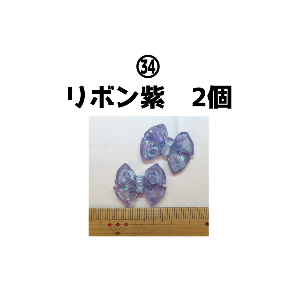 手作りデコパーツ・ミニチュアスイーツ各種