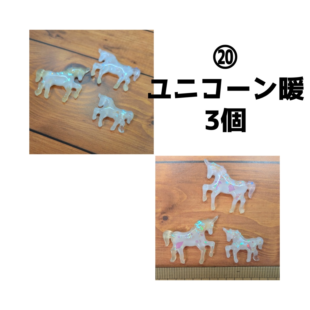 手作りデコパーツ・ミニチュアスイーツ各種