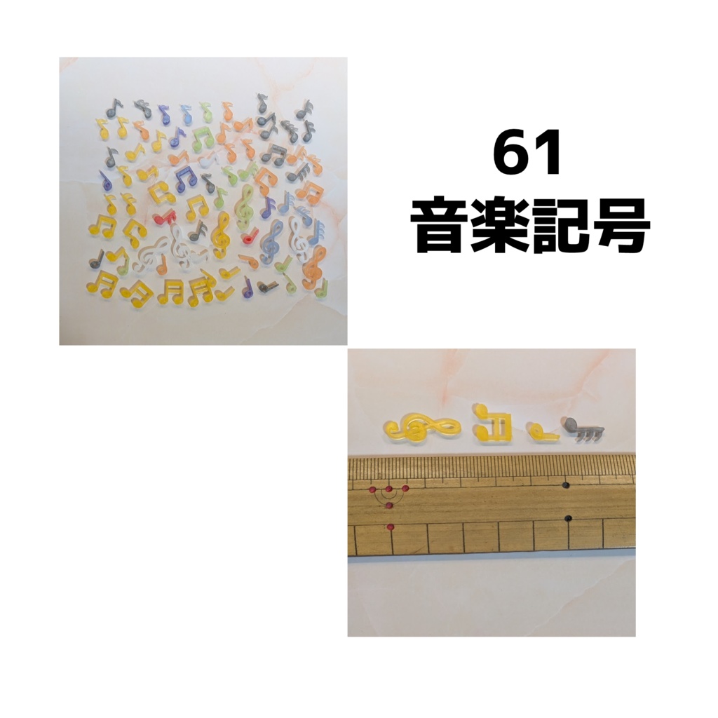 手作りデコパーツ・ミニチュアスイーツ各種