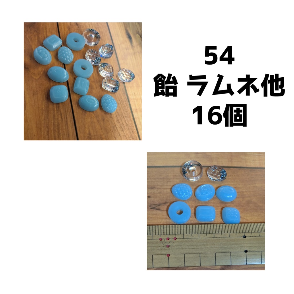 手作りデコパーツ・ミニチュアスイーツ各種