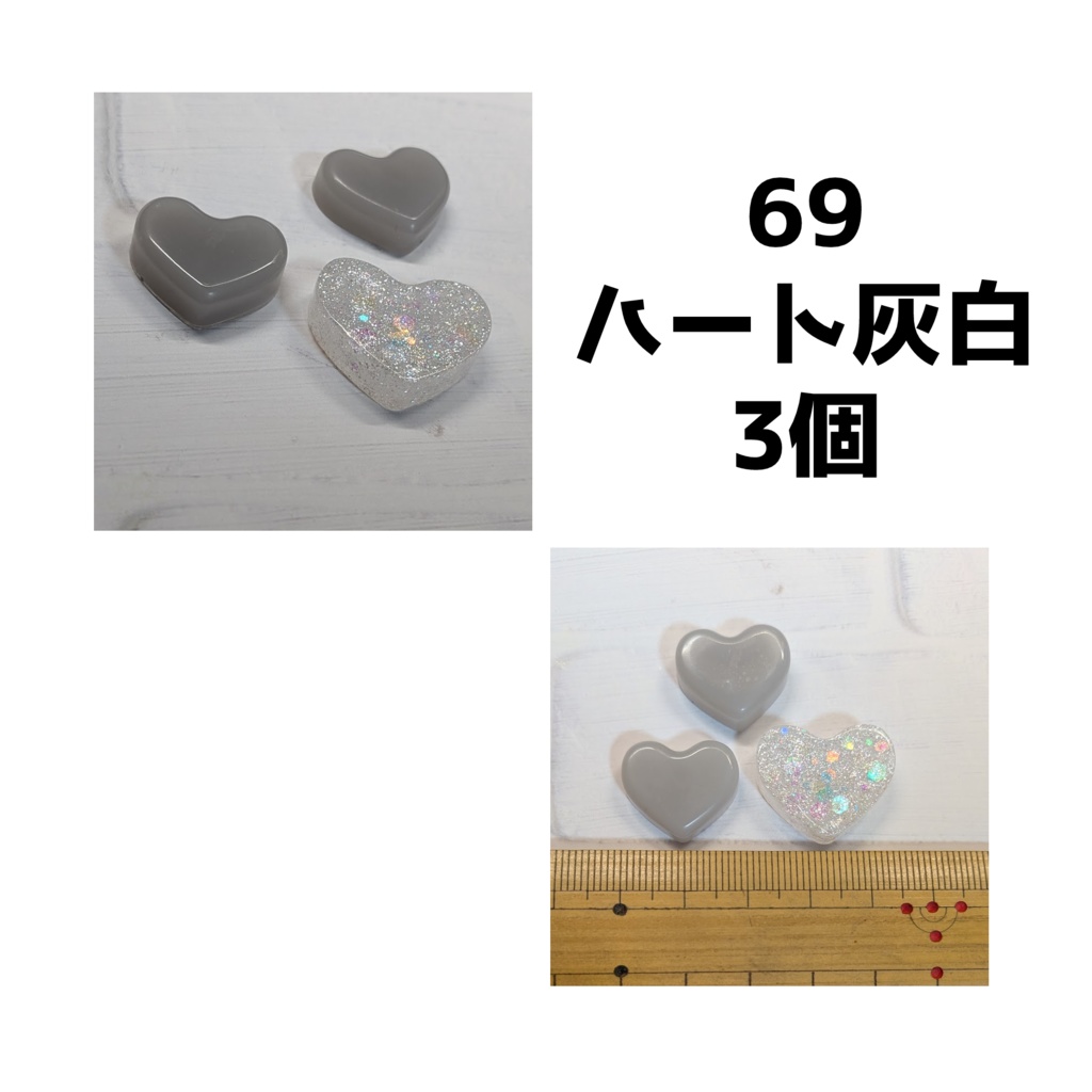 手作りデコパーツ・ミニチュアスイーツ各種