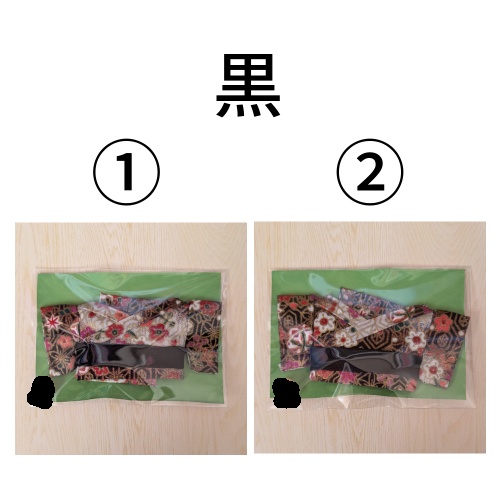 ちびぐるみ向けぬい服(浴衣)